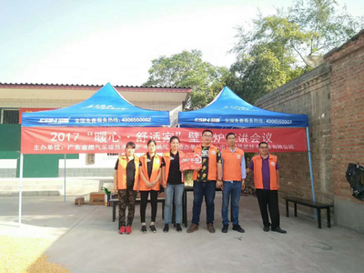 羽順壁掛爐深入河北開展煤改氣安全采暖巡檢活動，推動熱能產品研發創新