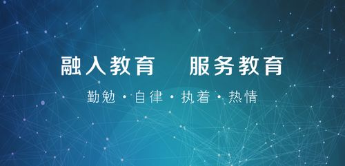 五方教育ipo 全方位打造教育服務生態鏈