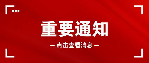 等了三年,廣州市考要來了 附崗位表和歷年行測申論真題