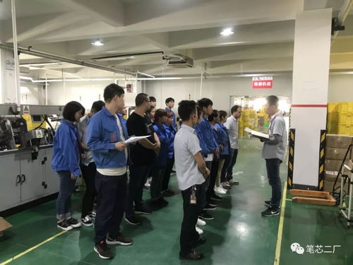 好工作 好工廠 優秀改善提案表彰