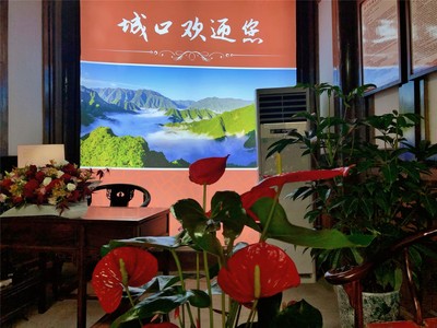 重慶城口:土城老街景區(qū)游客中心正式運(yùn)營