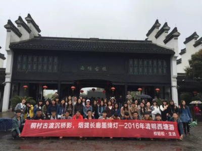 大學(xué)生創(chuàng)辦“全國首張大學(xué)生旅游年卡” 年賺2000萬元